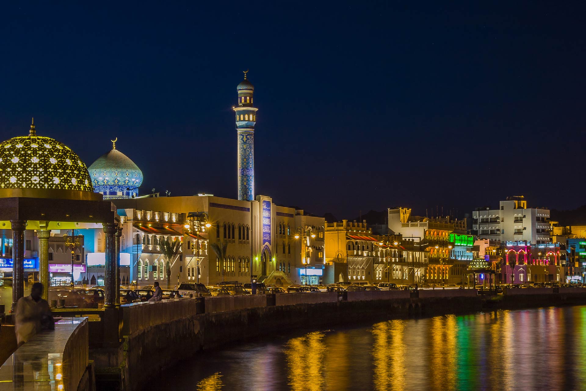 Nature & Culture Of Oman 06 Nights-07 Days Muscat, Nizwa, Wahiba Sands & Sur (3-Stars)