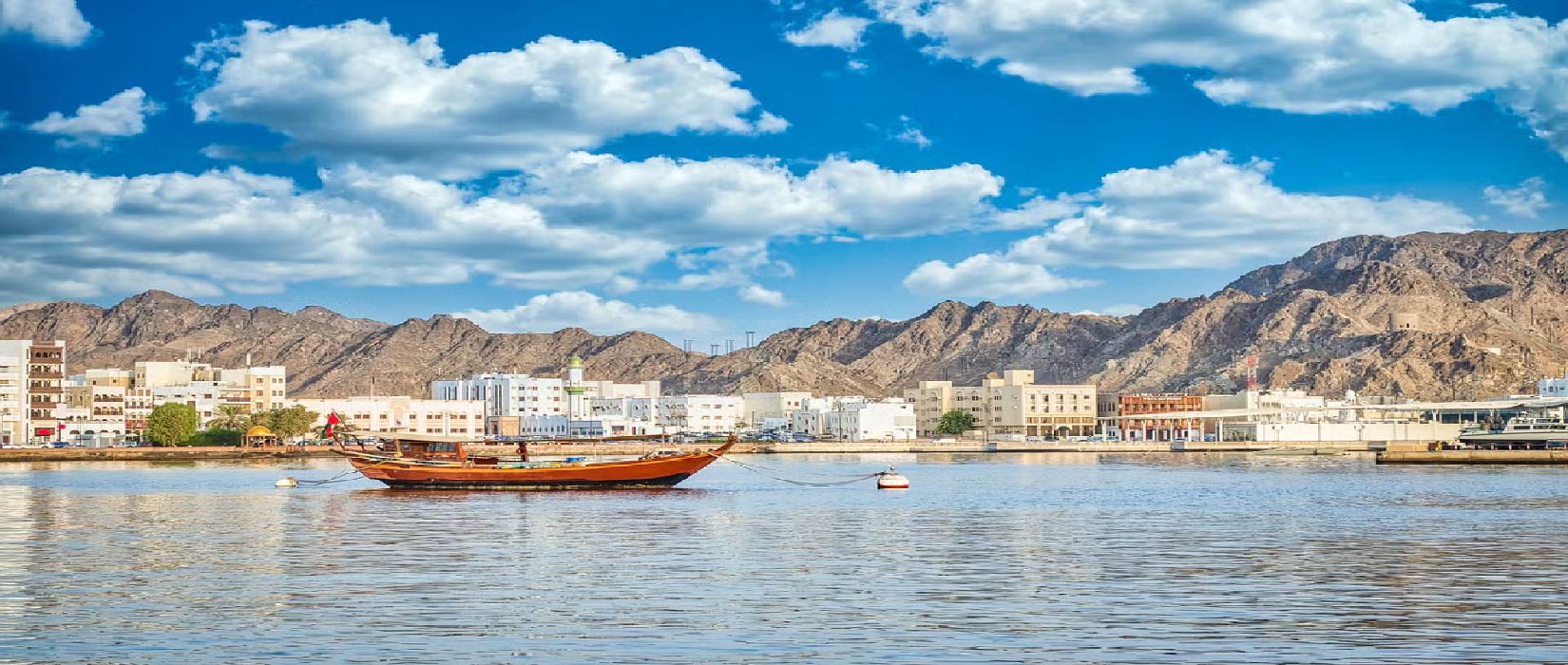 DISCOVER OMAN 08 Nights-09 Days