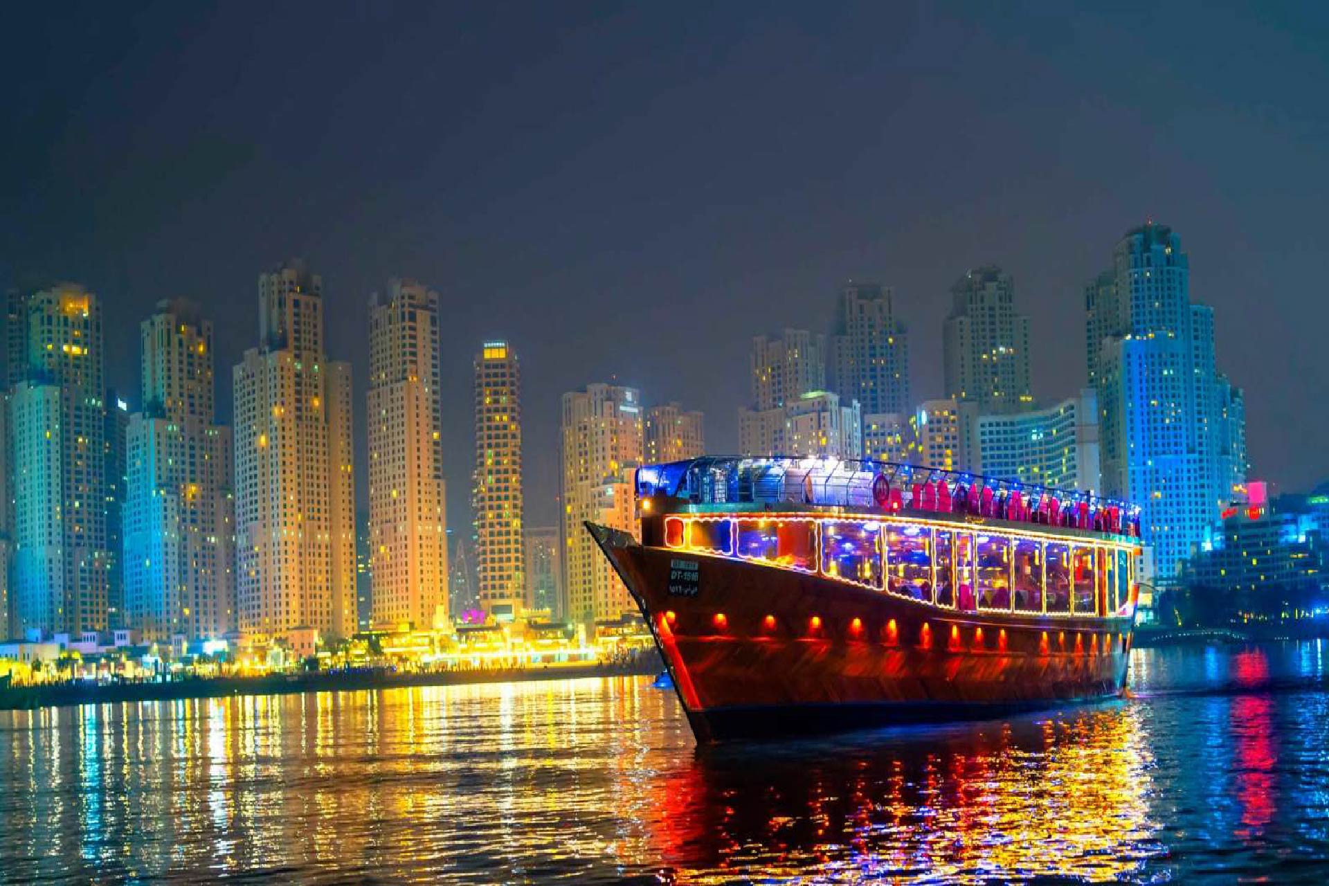 Dhow Cruise